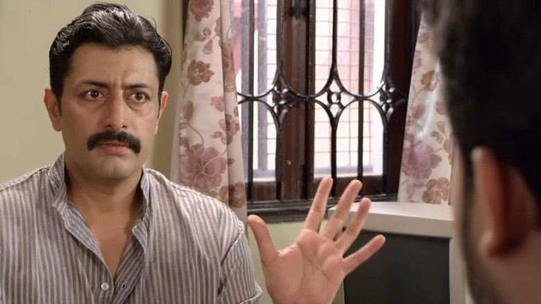 Image d'arrière-plan 1 du film Ebong Kiriti