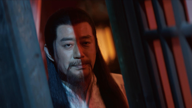 Still from Guardians of the Dafeng - Season 1 Episode 38