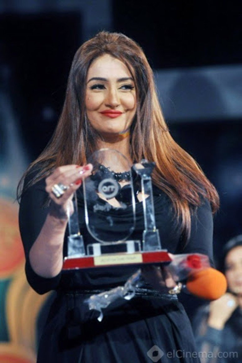 Ghada Abdel Razek photo 3