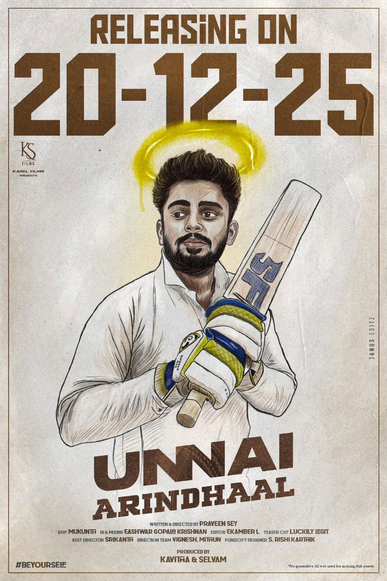 Imatge de Unnai Arindhaal