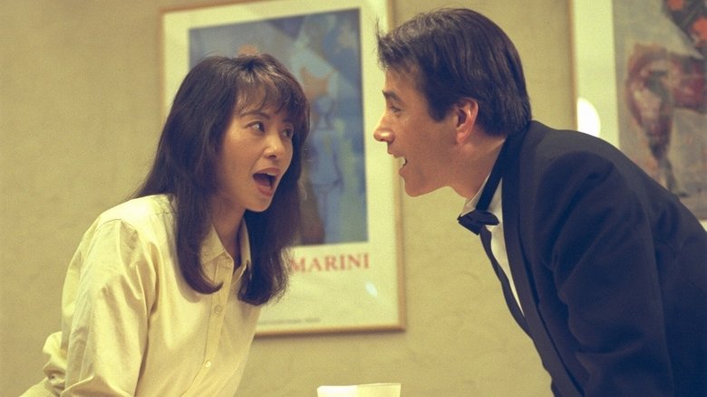 Still image for San-ban Tēburu no Kyaku season 1 episode 18: Episode 18 Still image for San-ban Tēburu no Kyaku season 1 episode 18: Episode 18