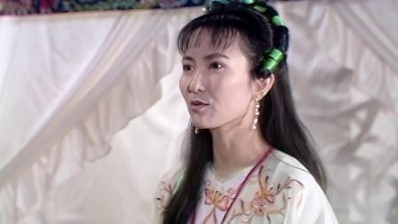 Still image for New Legend of Madame White Snake season 1 episode 50: Episode 50 Still image for New Legend of Madame White Snake season 1 episode 50: Episode 50