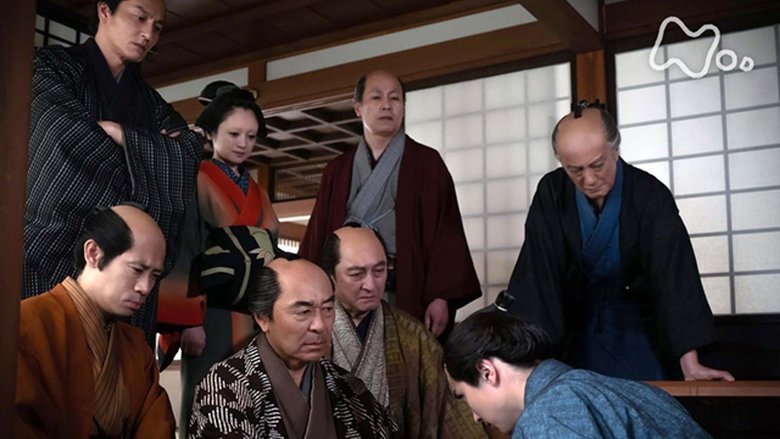 Still image for Unbound season 1 episode 23: Episode 23