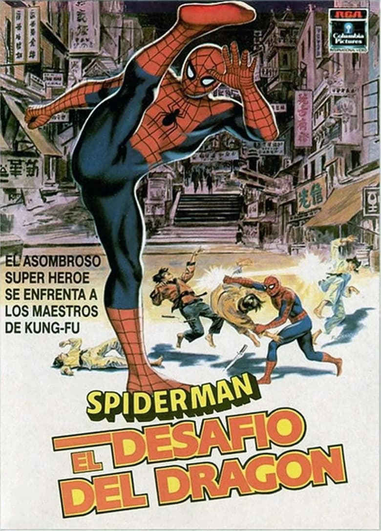 Spider-Man: El desafío del Dragón (1981)