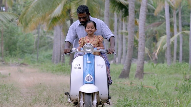 Thottappan (2019)