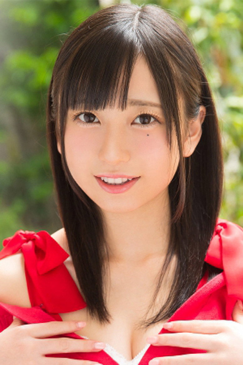 Mia Nanasawa photo