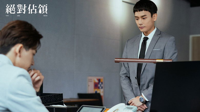 Still image for You Are Mine season 1 episode 9: ROUND 9 Love Comes from Feeling Safe Still image for You Are Mine season 1 episode 9: ROUND 9 Love Comes from Feeling Safe