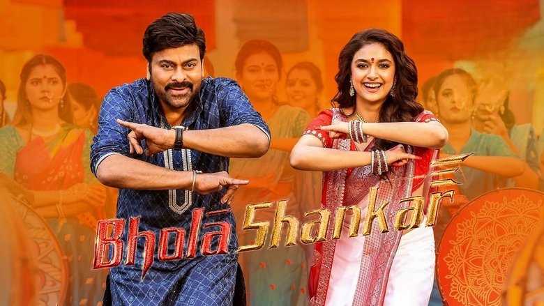 Bhola Shankar (2023)
