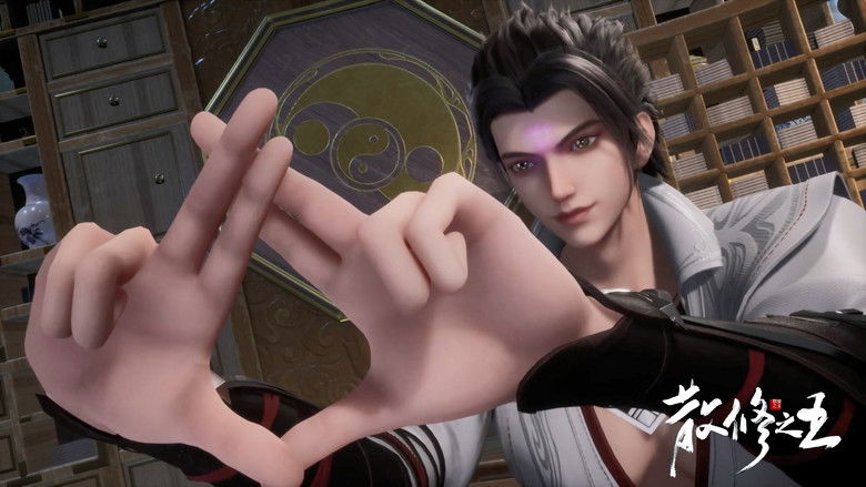 Still image for The King of Wandering Cultivators season 1 episode 22: Episode 22 Still image for The King of Wandering Cultivators season 1 episode 22: Episode 22