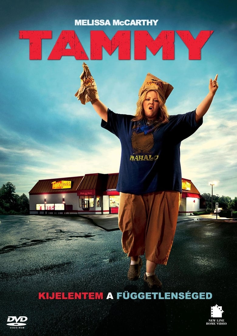 Tammy (2014)