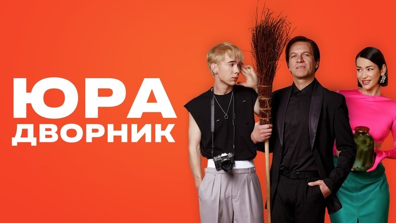 Gallery image from zfcAvFfnOKJIHAYUrPhE8b4kFl4.jpg