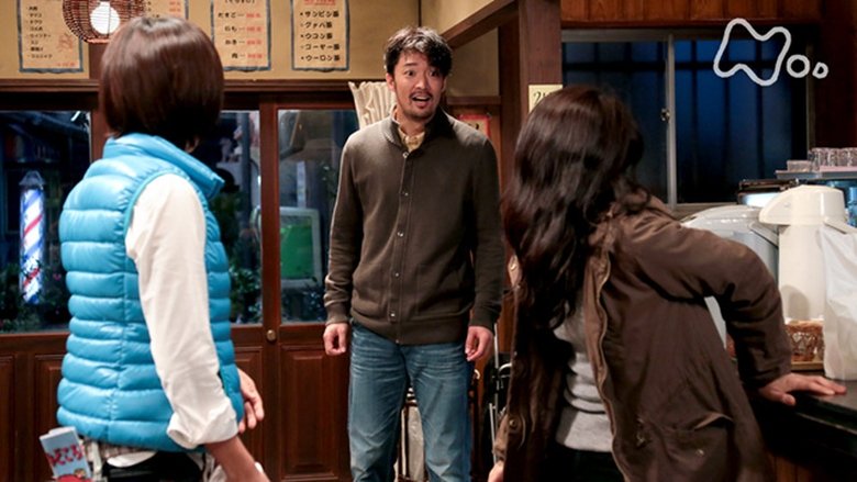 Still image for Jun to Ai season 1 episode 92: Episode 92