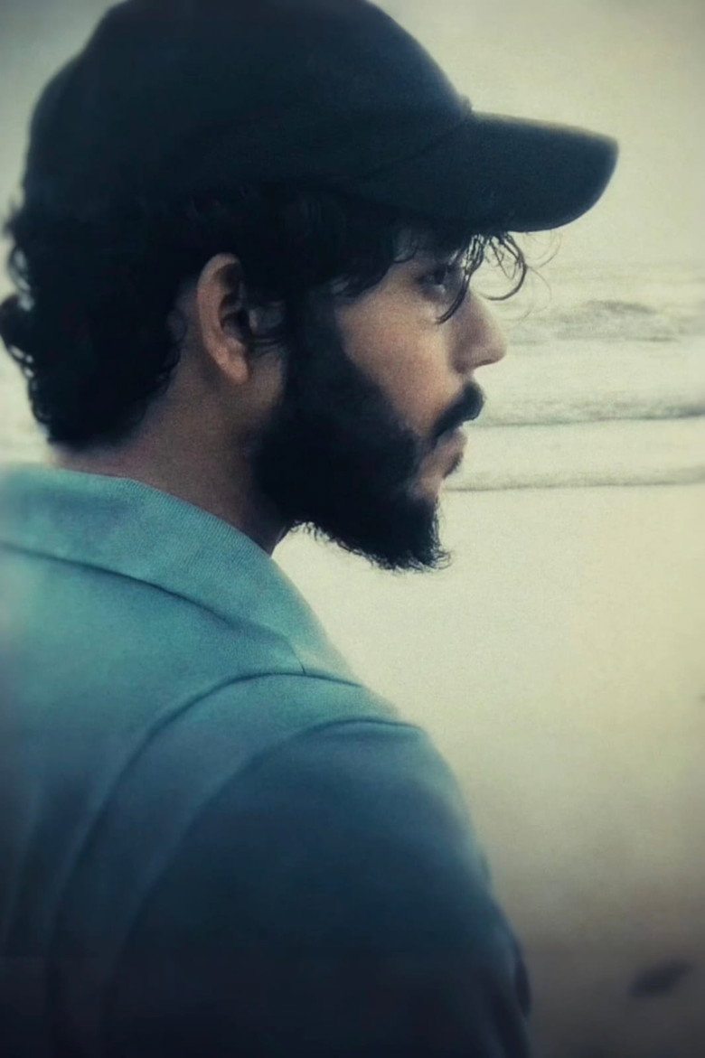 Rohit Das