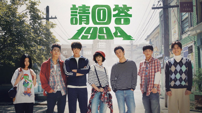 Reply 1994 image 10