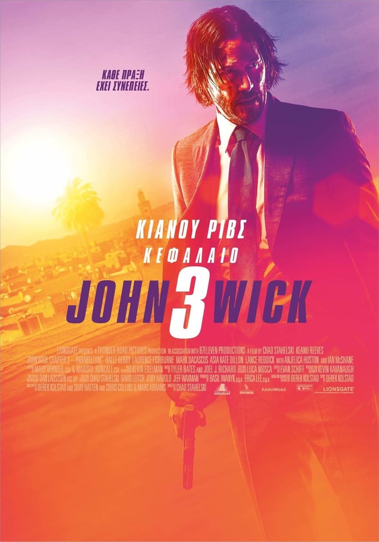 John Wick: Κεφάλαιο 3 (2019)