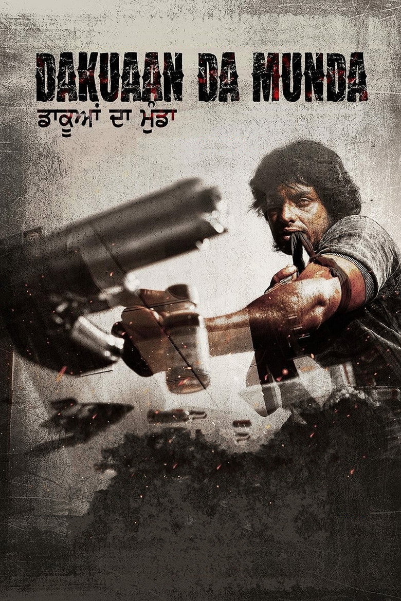 Imatge de ਡਾਕੁਆਨ ਦਾ ਮੁੰਡਾ