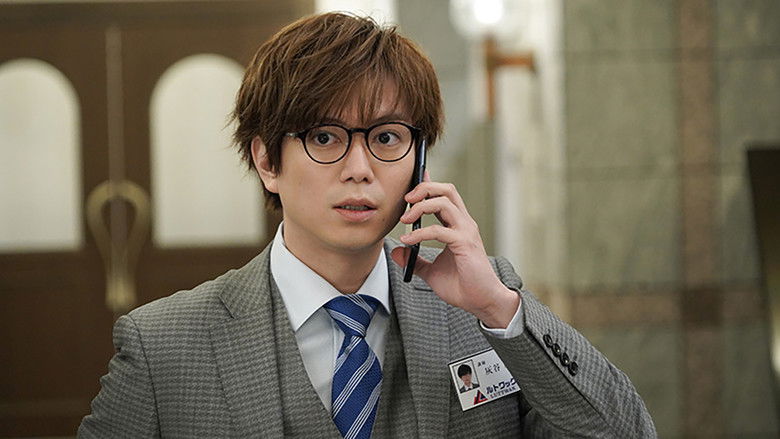 Still image for Pay to Ace season 1 episode 8: Episode 8 Still image for Pay to Ace season 1 episode 8: Episode 8