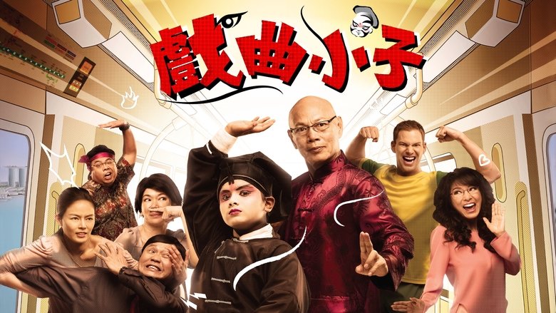 Gallery image from zgP3SwKAg1zqgbK797m1h9HksBB.jpg