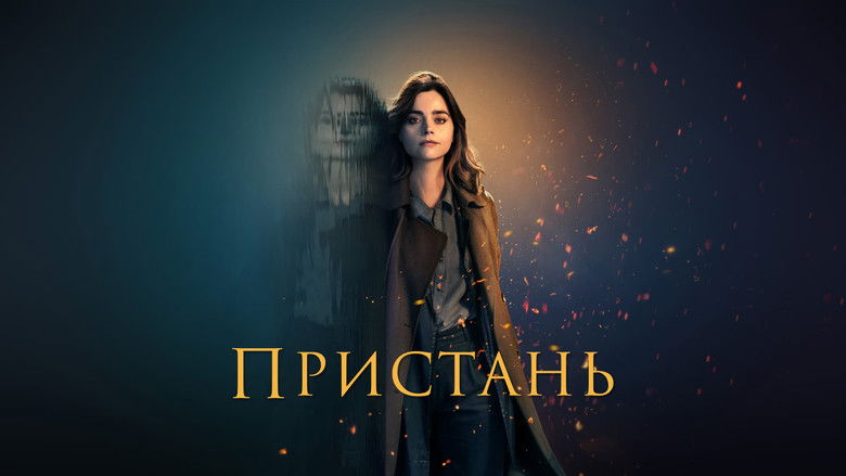 Gallery image from zgUkGxMQ5Yga95Cewh5TPK77GSb.jpg