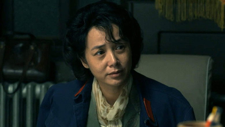 Still image for 娘要嫁人 season 1 episode 34: Episode 34