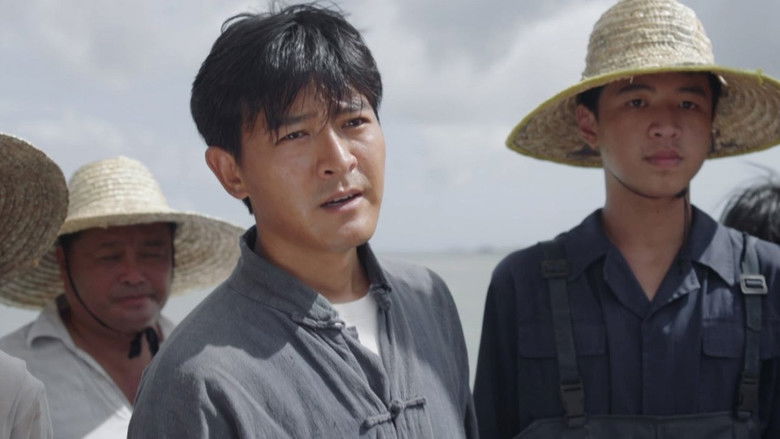 Still image for That Mountain That Sea season 1 episode 8: Episode 8