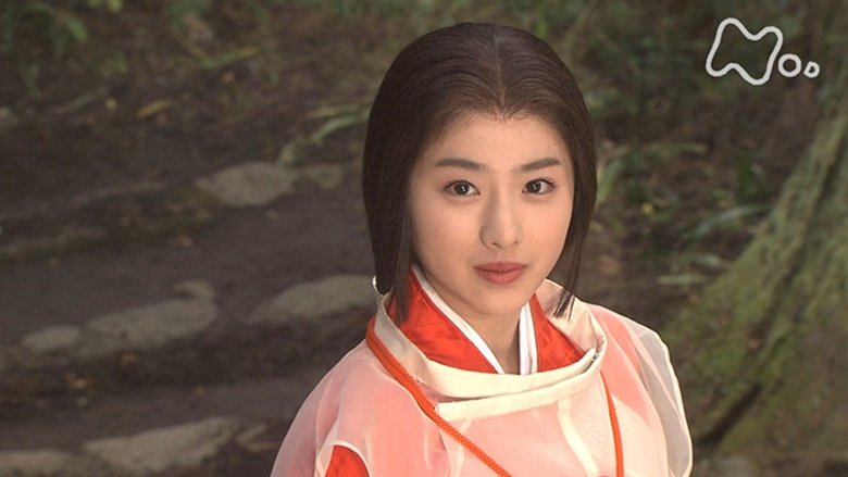 Still image for Yoshitsune season 1 episode 5: The O-hashi Bridge in Gojo Still image for Yoshitsune season 1 episode 5: The O-hashi Bridge in Gojo