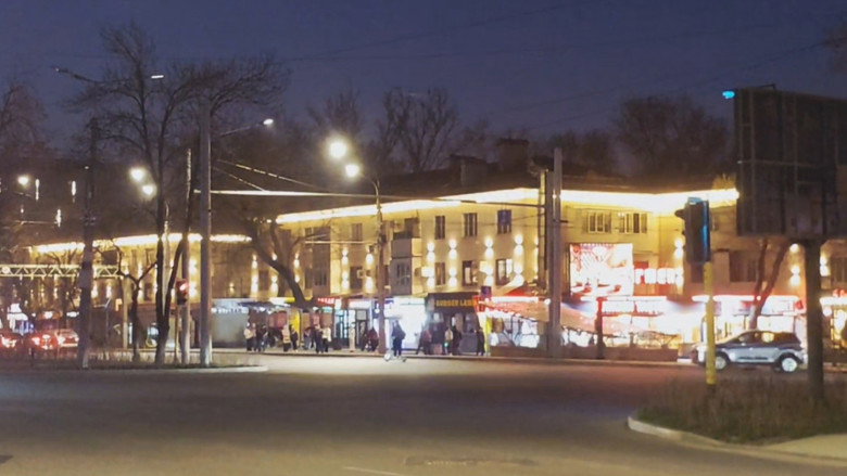 Imatge de On the Road