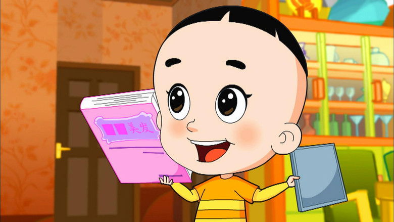 Still image for Big-Headed Kid and Small-Headed Father season 1 episode 46: Episode 46