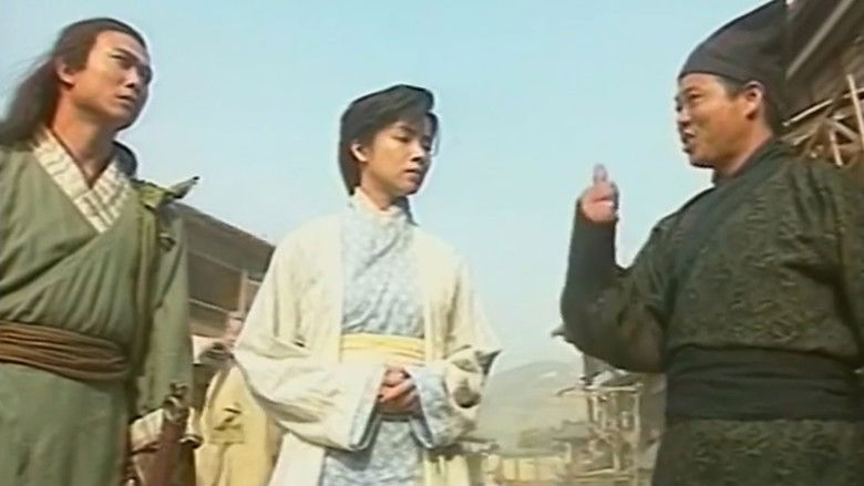 Still image for 千秋英烈传 season 1 episode 13: Episode 13