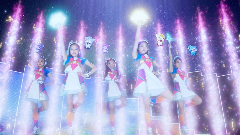 Still image for Idol × Warrior Miracle Tunes! season 1 episode 16: Echo! Hikari's Tambourine Still image for Idol × Warrior Miracle Tunes! season 1 episode 16: Echo! Hikari's Tambourine