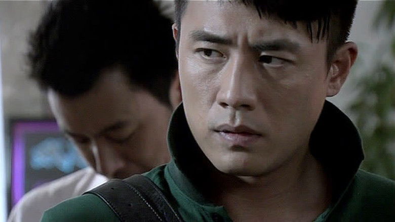 Still image for 青春期撞上更年期 season 1 episode 13: Episode 13