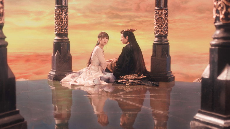 Still from Love Between Fairy and Devil - Season 1 Episode 26
