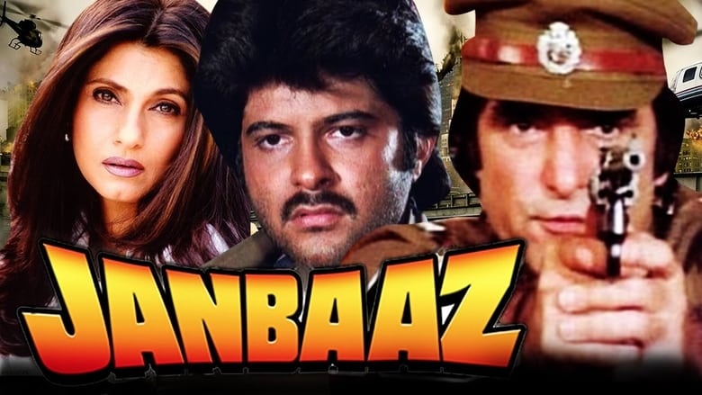 watch Janbaaz now