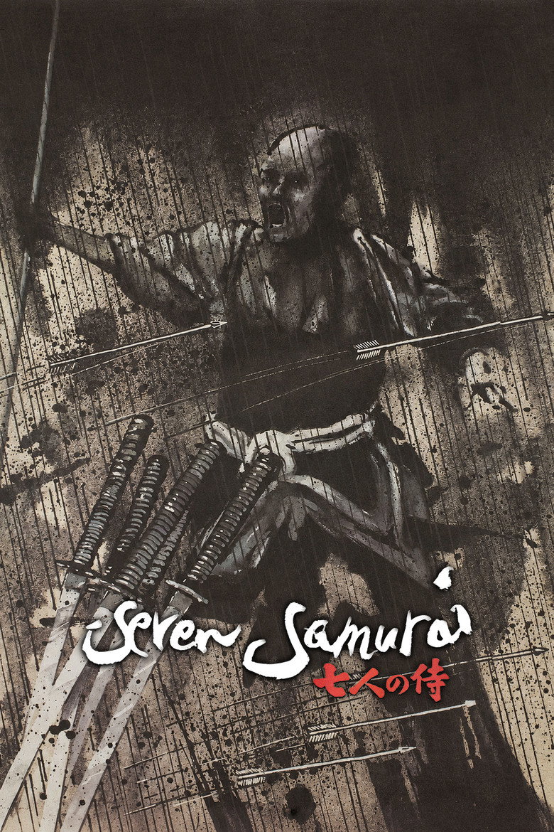 Imatge de Els set samurais