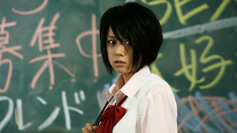 Still image for Life season 1 episode 2: Episode 2 Still image for Life season 1 episode 2: Episode 2