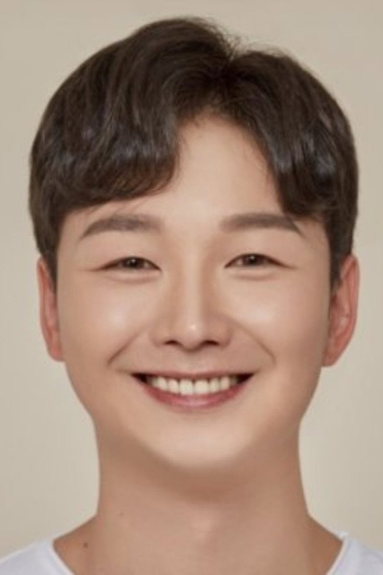 Hwang Bo-Kwon portrait