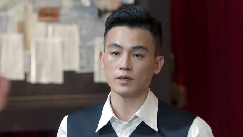 Still image for The Eight season 1 episode 34: Episode 34