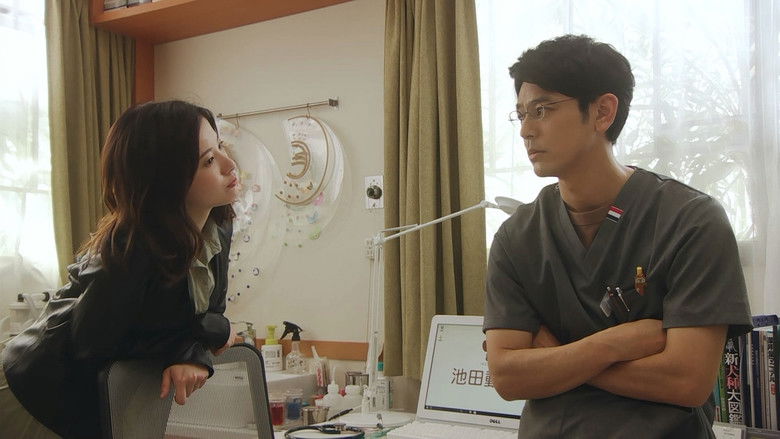 Still image for Dangerous Venus season 1 episode 2: Episode 2 Still image for Dangerous Venus season 1 episode 2: Episode 2