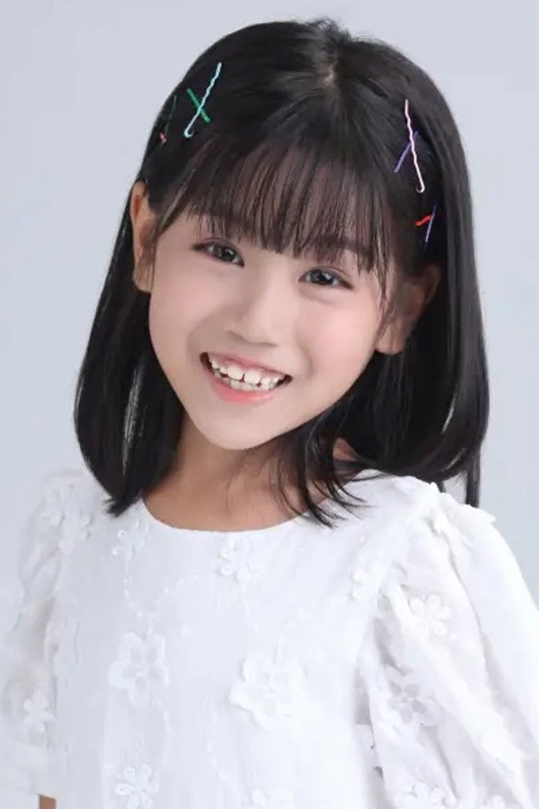 Zhao Shihan portrait image