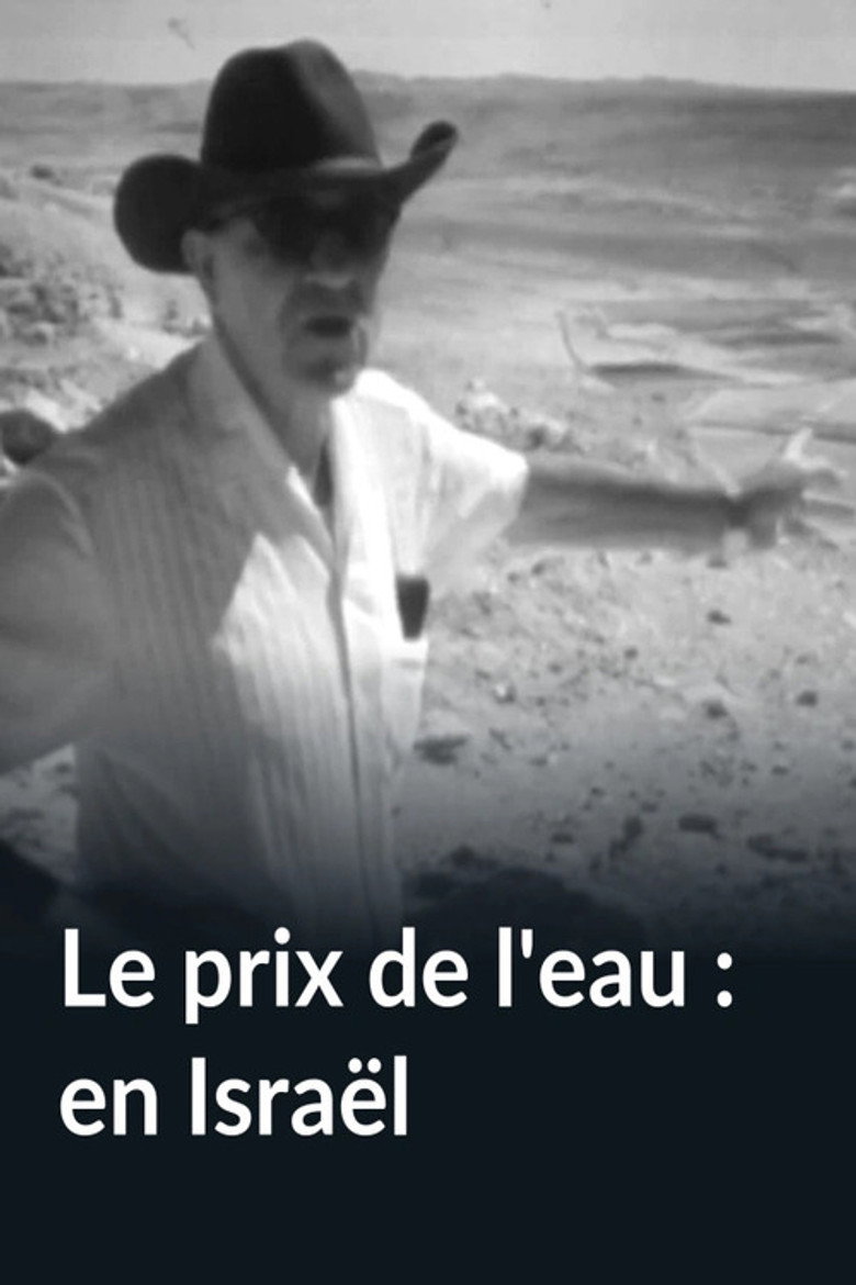 Le prix de l'eau : en Israël