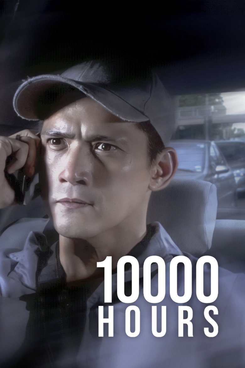 Imatge de 10000 Hours