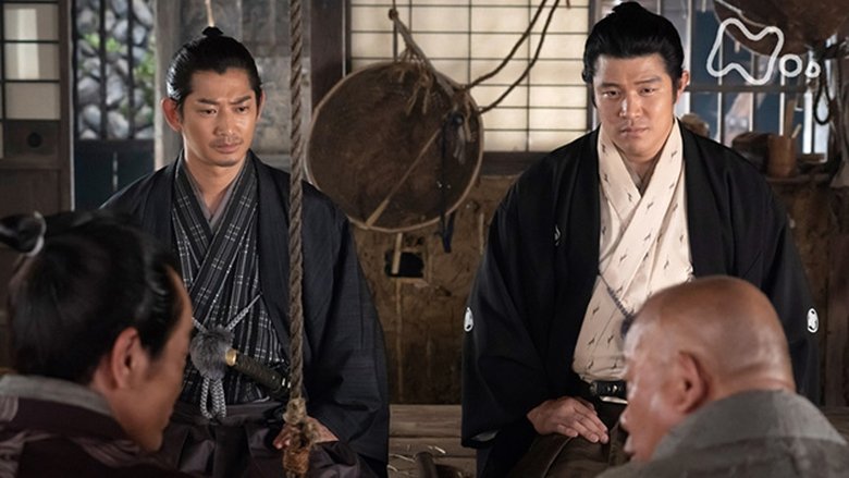 Still image for Segodon season 1 episode 34: Shogun Yoshinobu Still image for Segodon season 1 episode 34: Shogun Yoshinobu