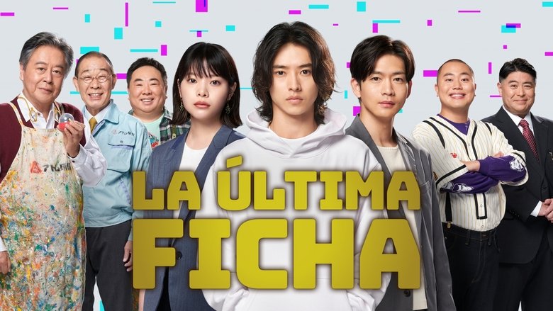 Gallery image from ziUyo7CaPTqkezL3Y9GDj76nFtg.jpg