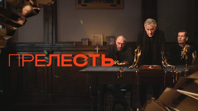 Gallery image from zic1cdfEFSa8pQk6UrbmpprmFum.jpg