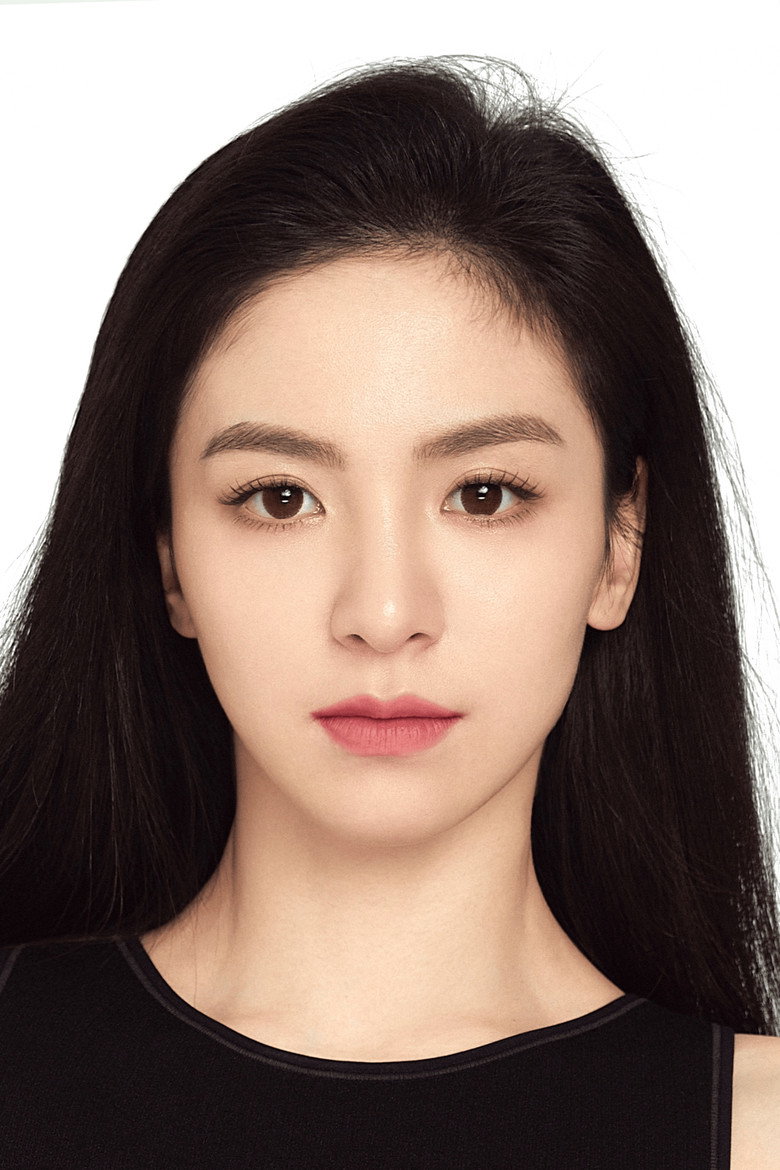 Tang Shiyi photo