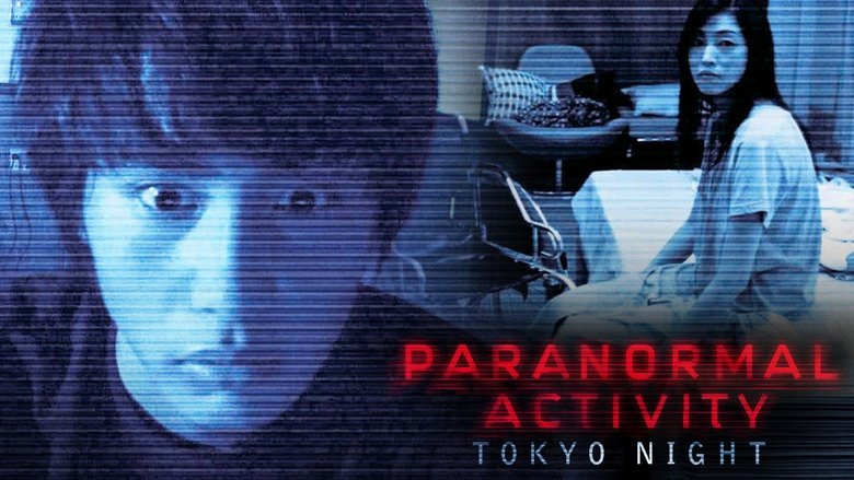 watch Paranormal Activity: Tokyo Night now