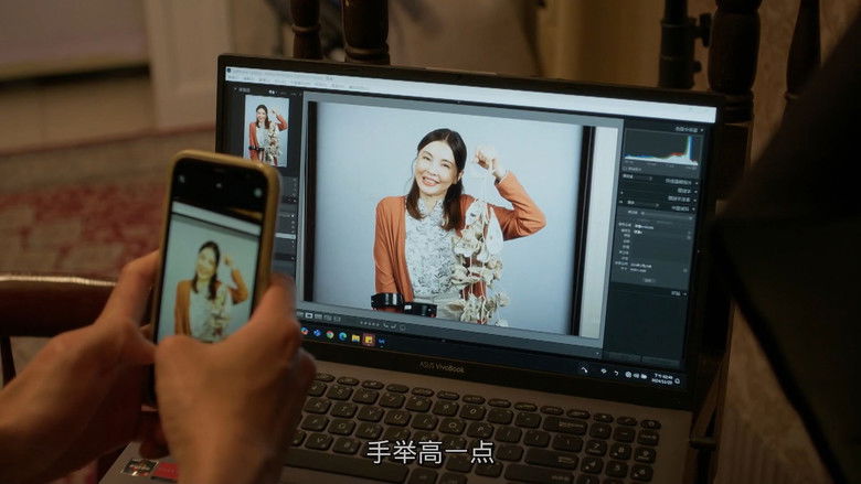 Still image for Our Honorary Photo Studio season 1 episode 47: Episode 47