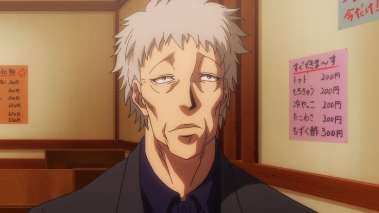 Still image for ALL OUT!! season 1 episode 14: X Day Still image for ALL OUT!! season 1 episode 14: X Day