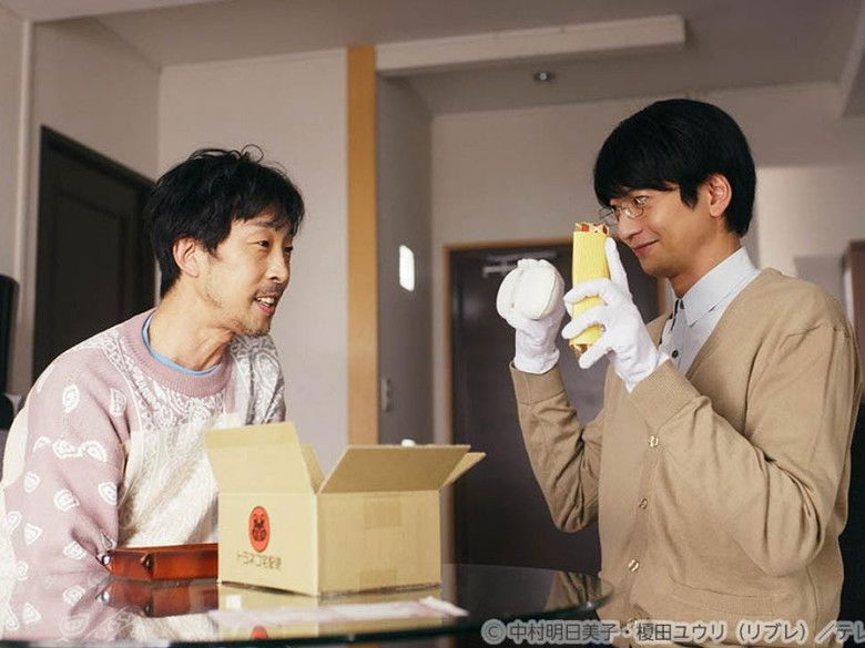 Still image for Sensei no Otoriyose season 1 episode 4: Episode 4