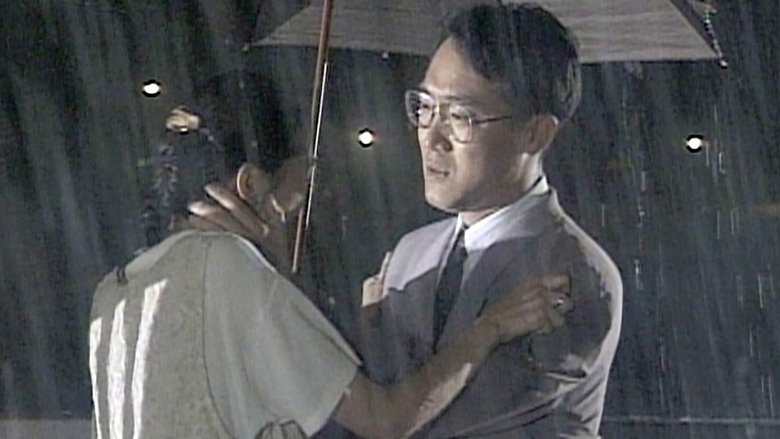 Still image for The Secret season 1 episode 5: Embarrassing Photos Still image for The Secret season 1 episode 5: Embarrassing Photos